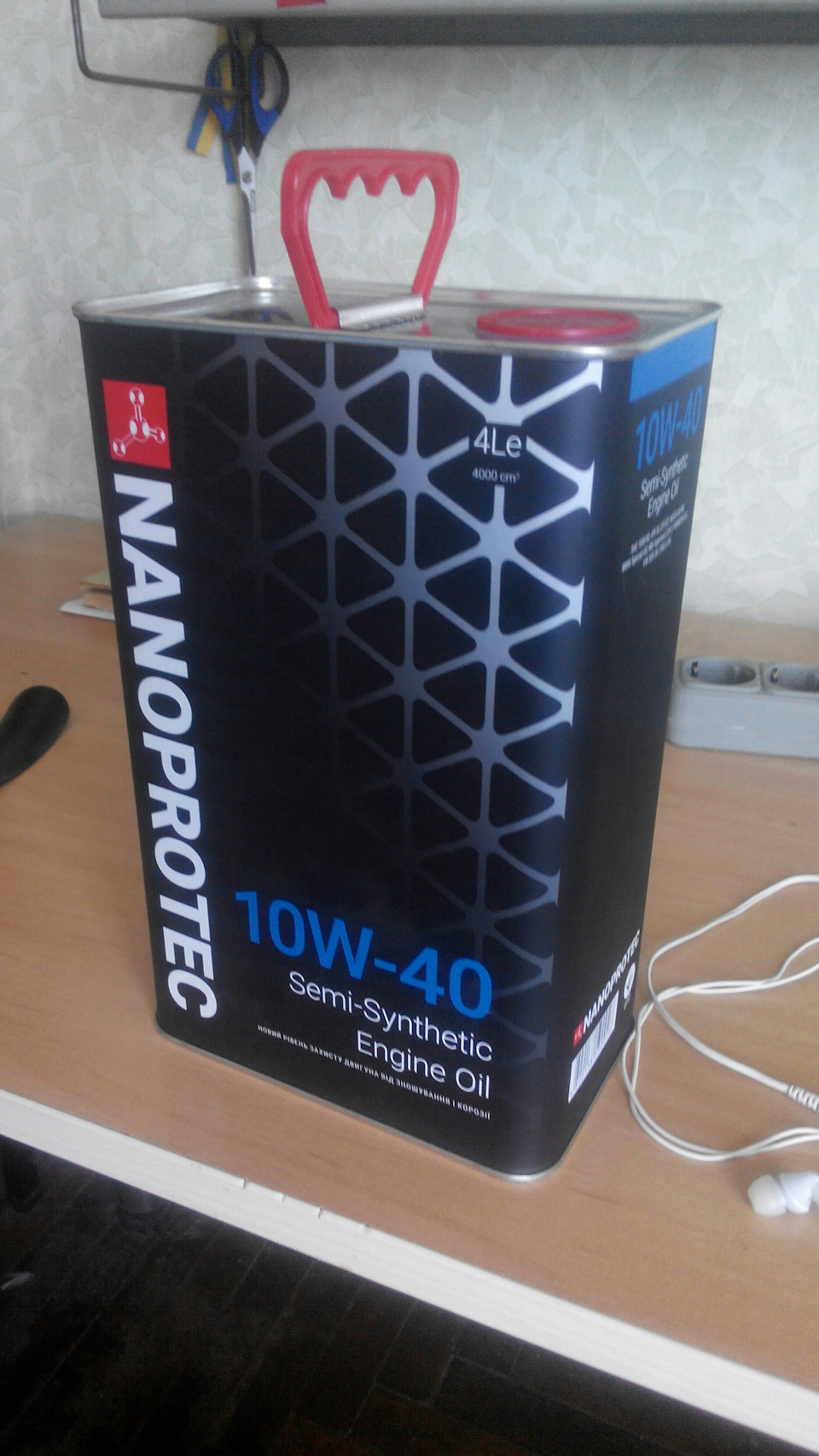 NANOPROTEC 10W-40 1