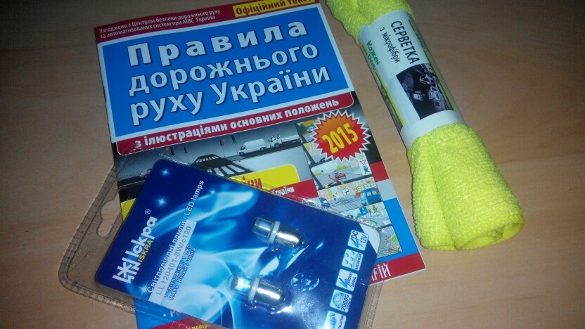 Сходив в Ашан 1