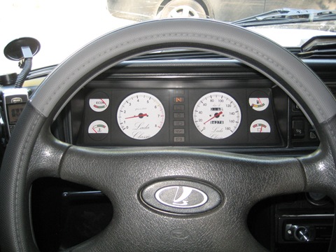 Запис, 1 серпня 2009 1