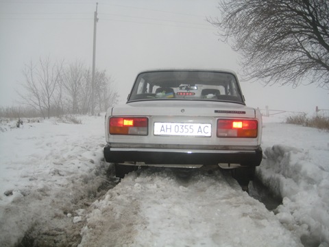 Запис, 20 січня 2009 3
