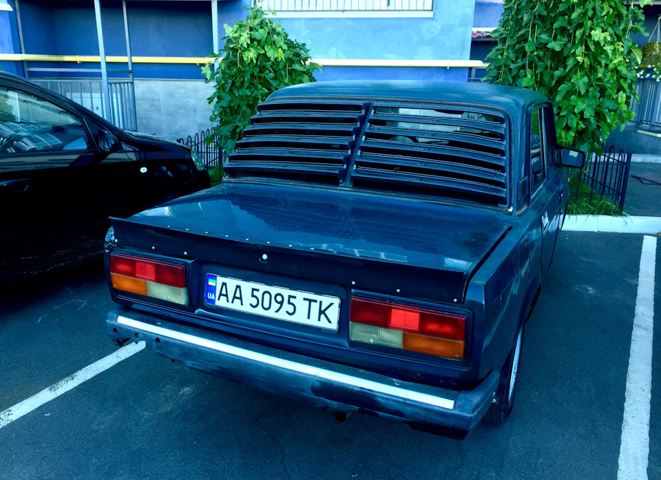 AVR Ducktail 1