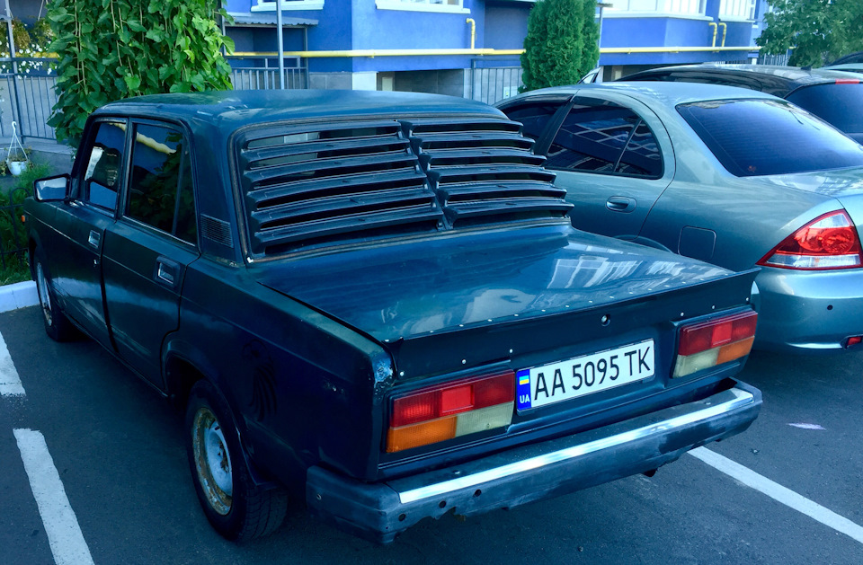 AVR Ducktail 2