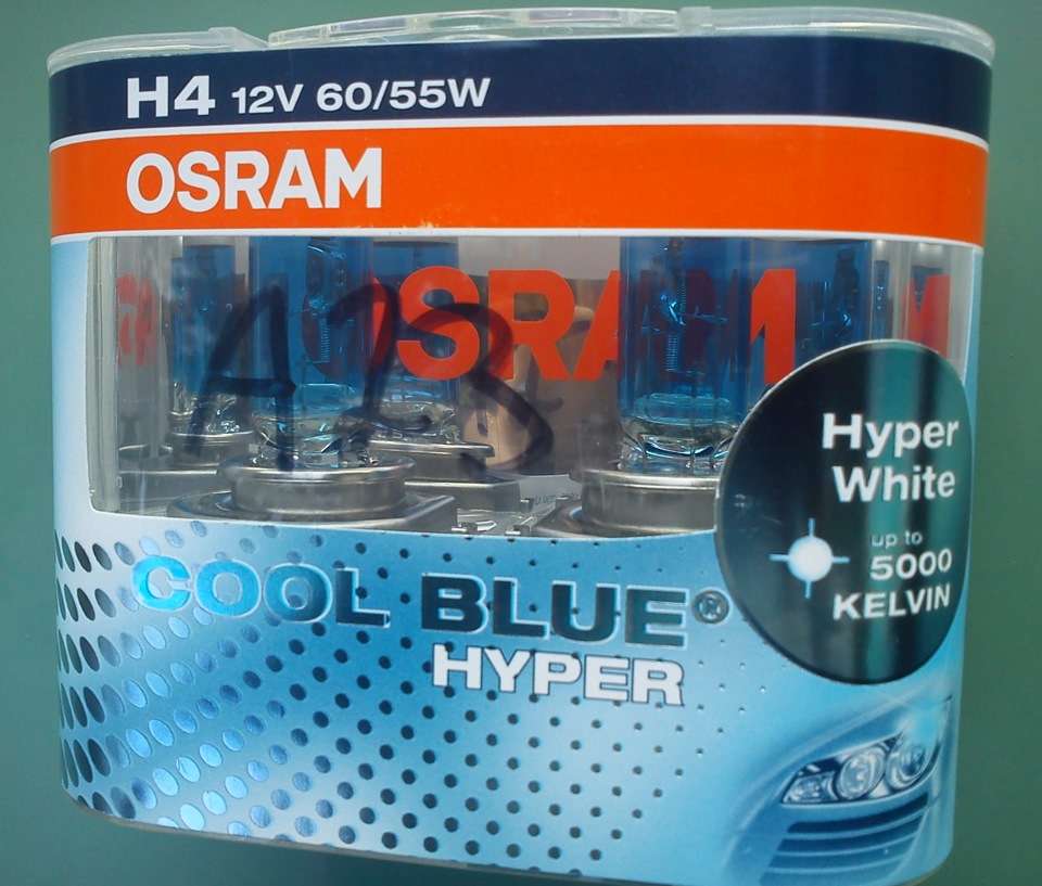 Osram Cool Blue Hyper White 5000K 1