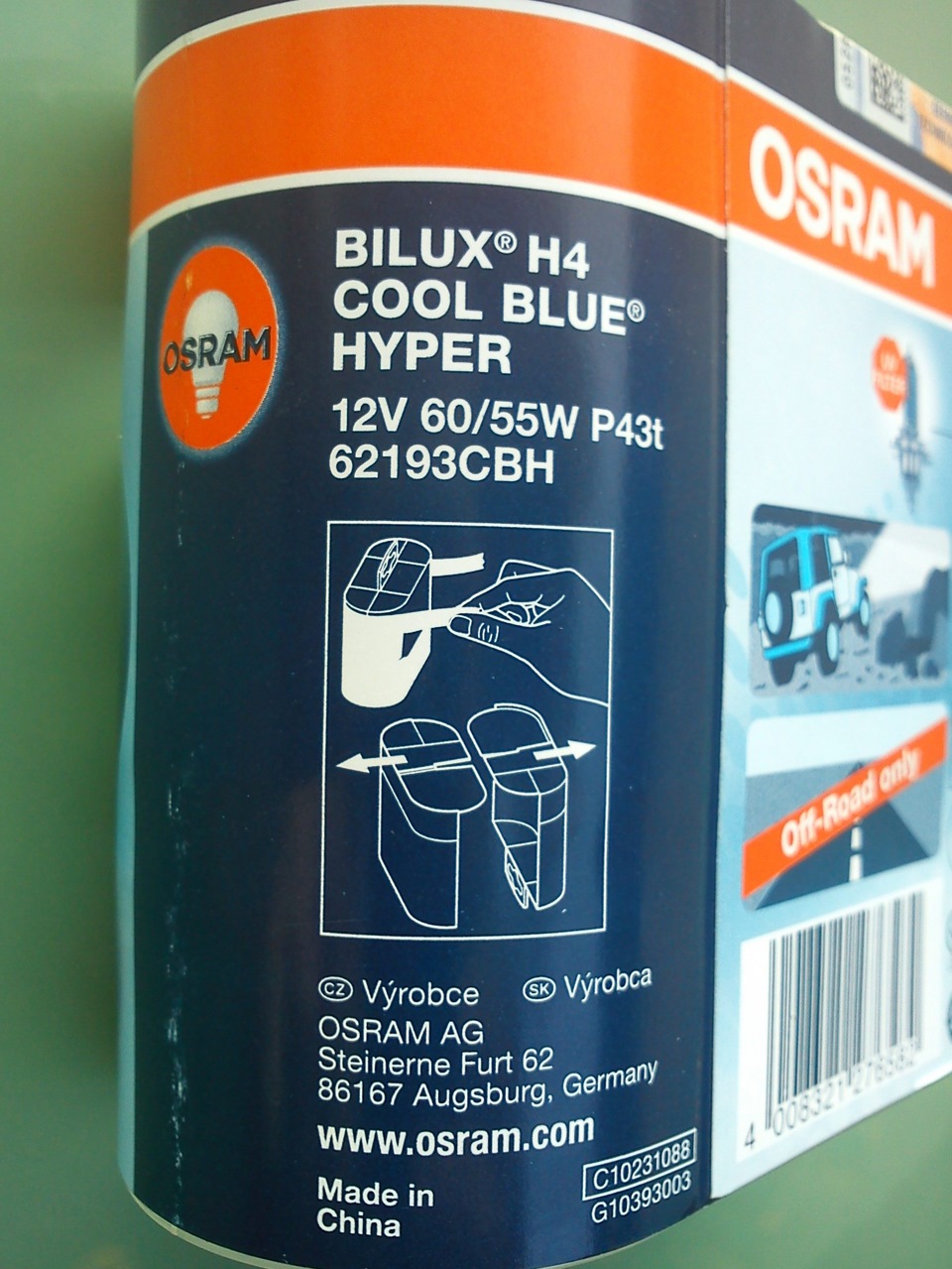 Osram Cool Blue Hyper White 5000K 2