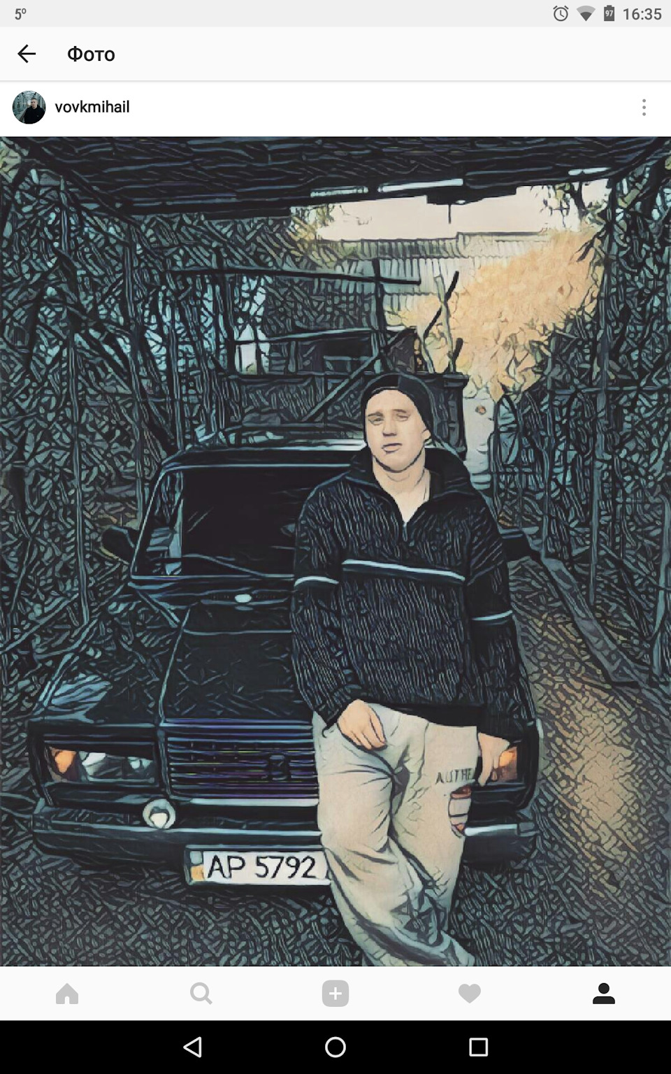 Возвращение) 1
