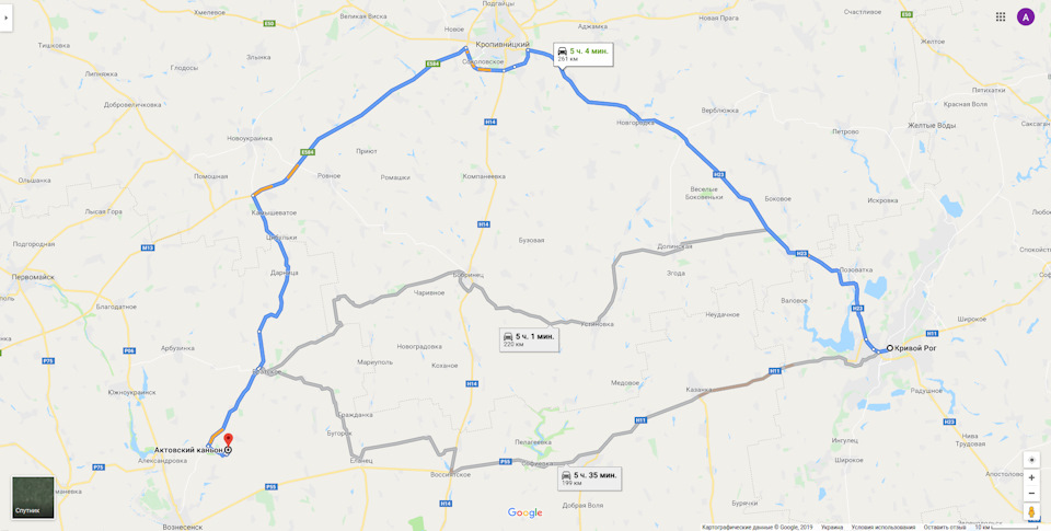 Актівський каньйон або як їхали в одне місце, а відпочивали в іншому. 1