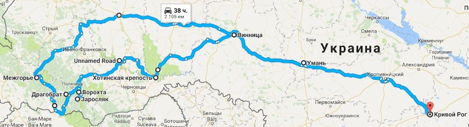 Карпати-2017 1
