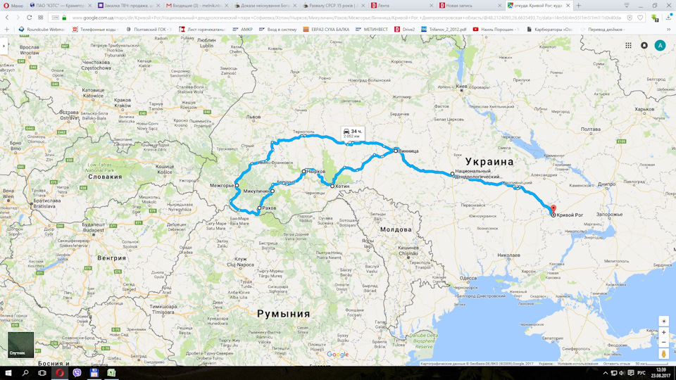 Кривий Ріг - Умань - Хотин - Нирков - Микуличин - Рахів - Міжгір'я - Вінниця - Кривий Ріг 1
