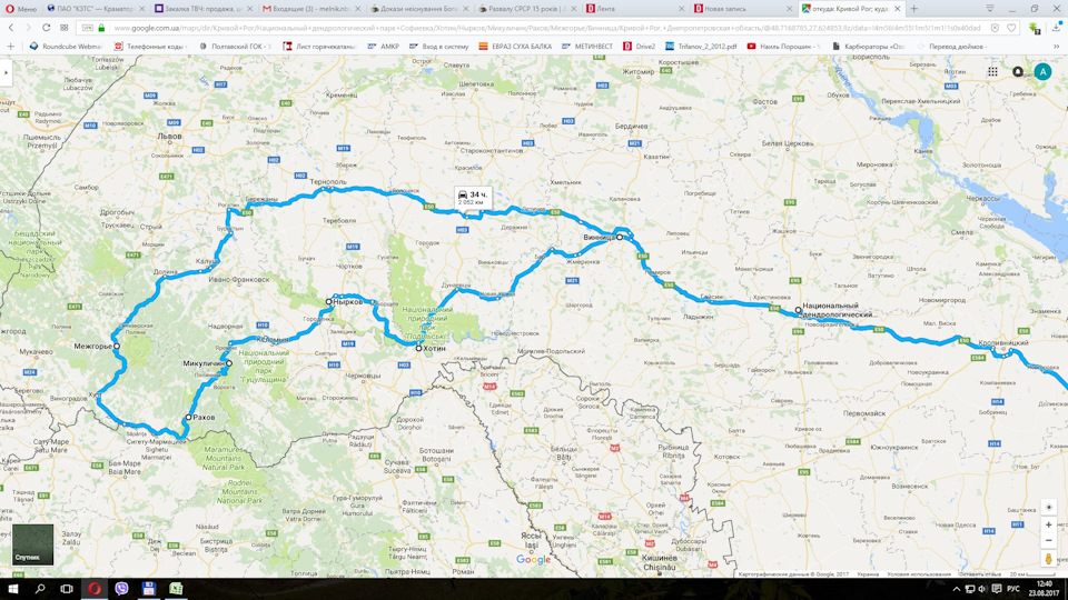 Кривий Ріг - Умань - Хотин - Нирков - Микуличин - Рахів - Міжгір'я - Вінниця - Кривий Ріг 2