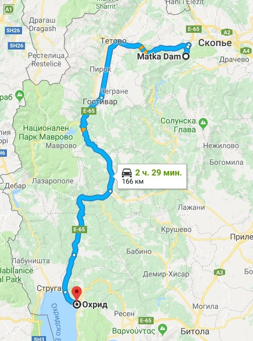 Відпустка 2018. Македонія. Охрід. 1