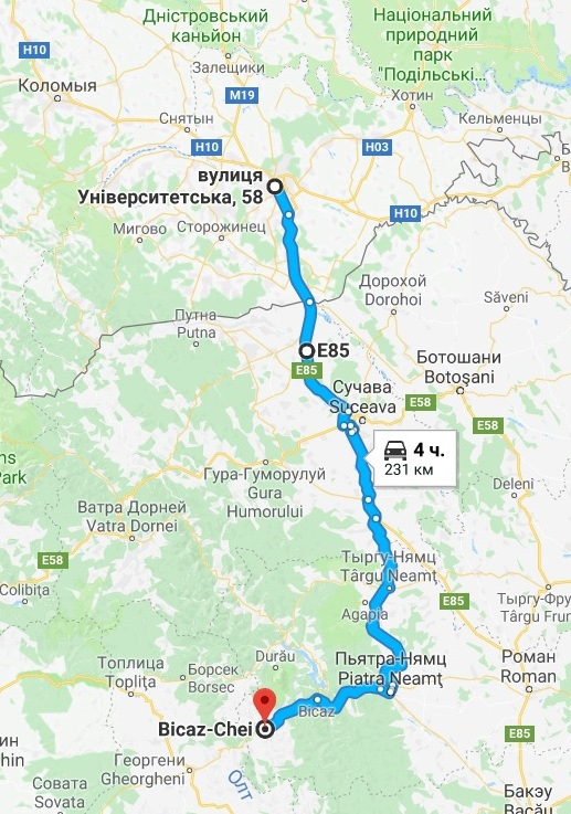 Відпустка 2018. Румунія, ущелина Bicaz. 1