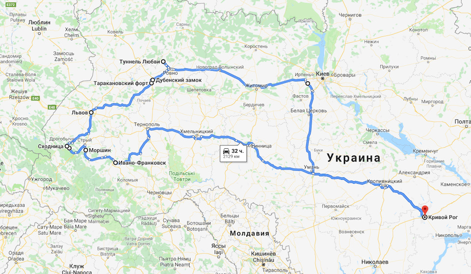 Відпустка 2019. Разом 1