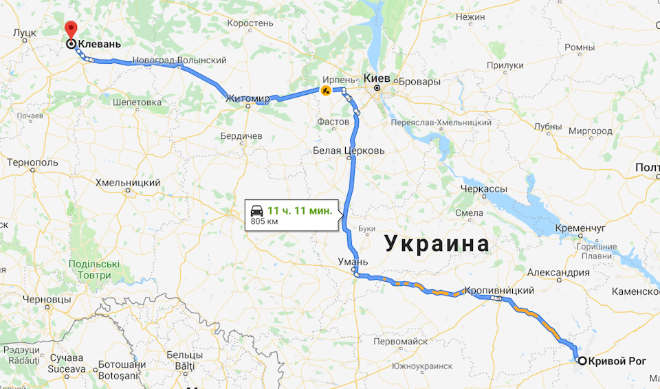 Відпустка 2019. Клевань. 1
