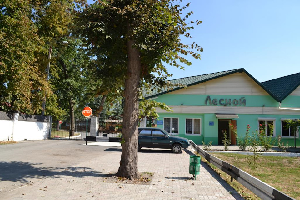 Відпустка!))) 3