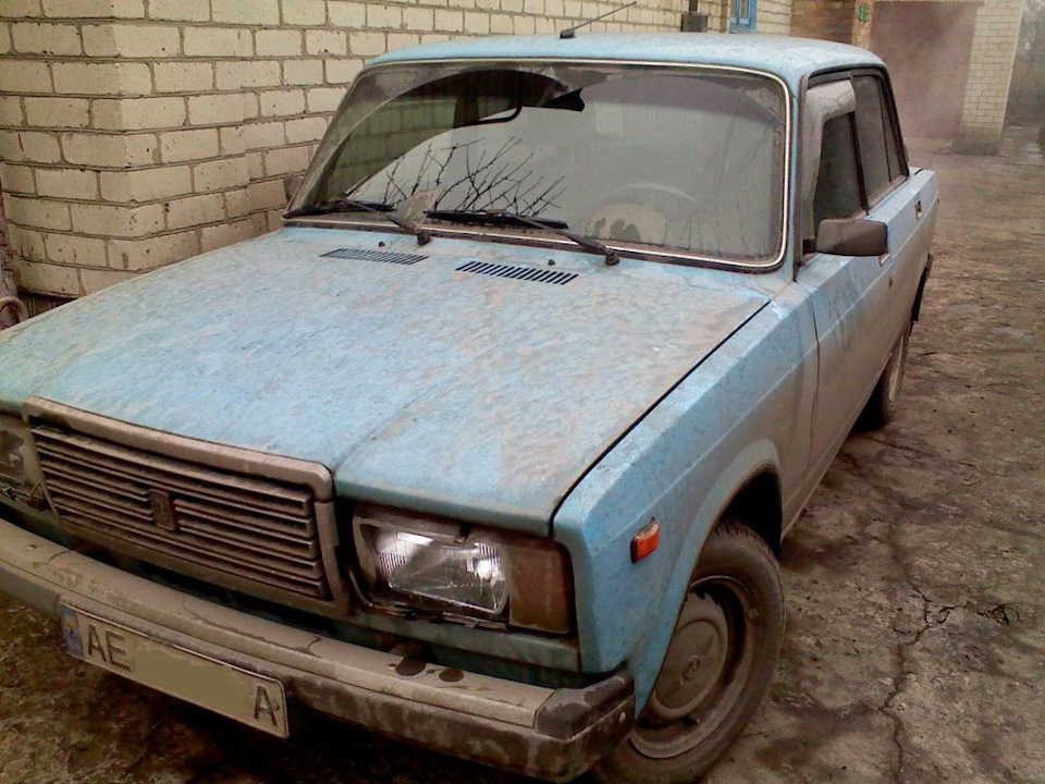 Трудові будні ч.2 - Ти чо такий брудний? 2