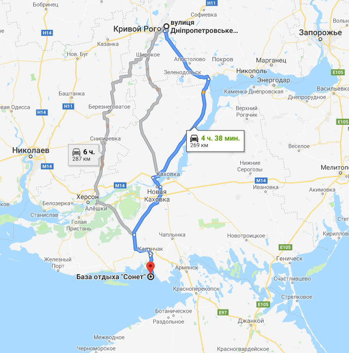 Раптове море) 1