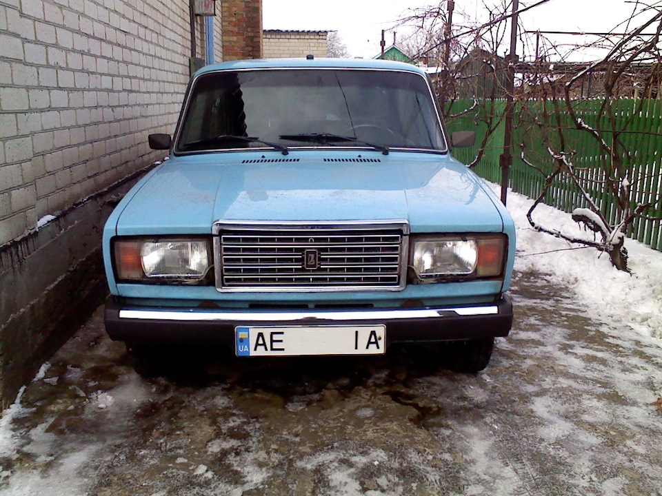 Відновлення закінчено. 1