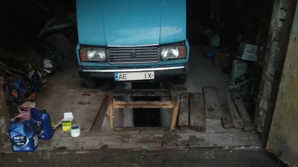 Харків