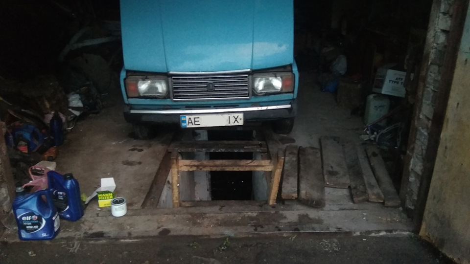 Харків 1