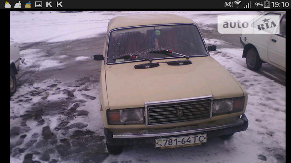 Частка дошка 2