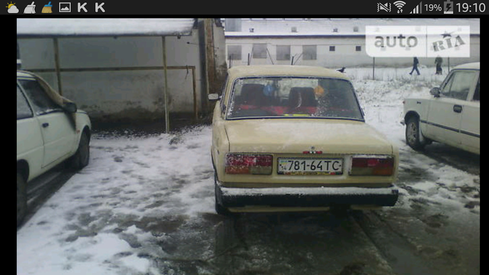 Частка дошка 3