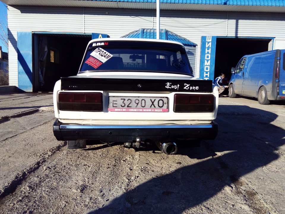 На штампах))) 5