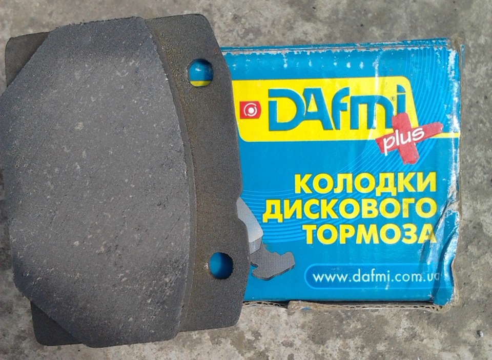 Тормозні колодки Dafmi Plus 3
