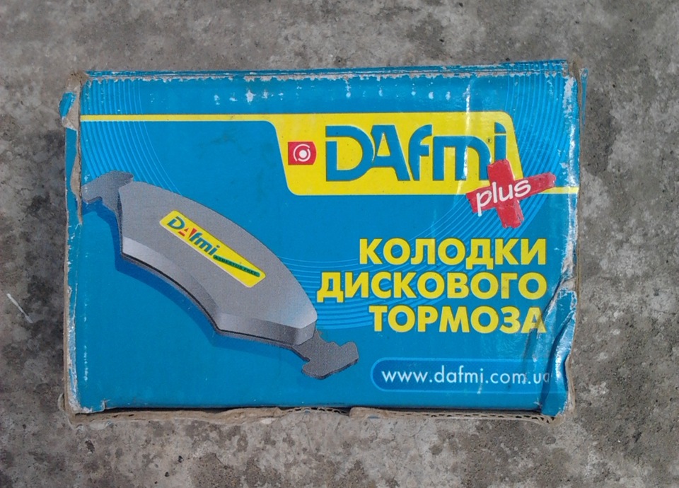 Тормозні колодки Dafmi Plus 1
