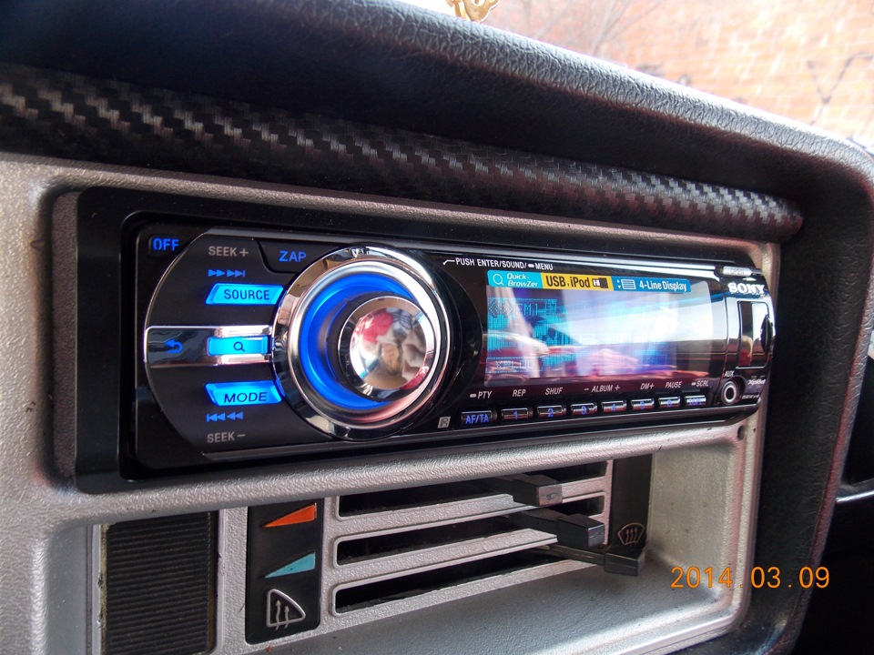 Нова магнітола Sony CDX-GT747UI 3