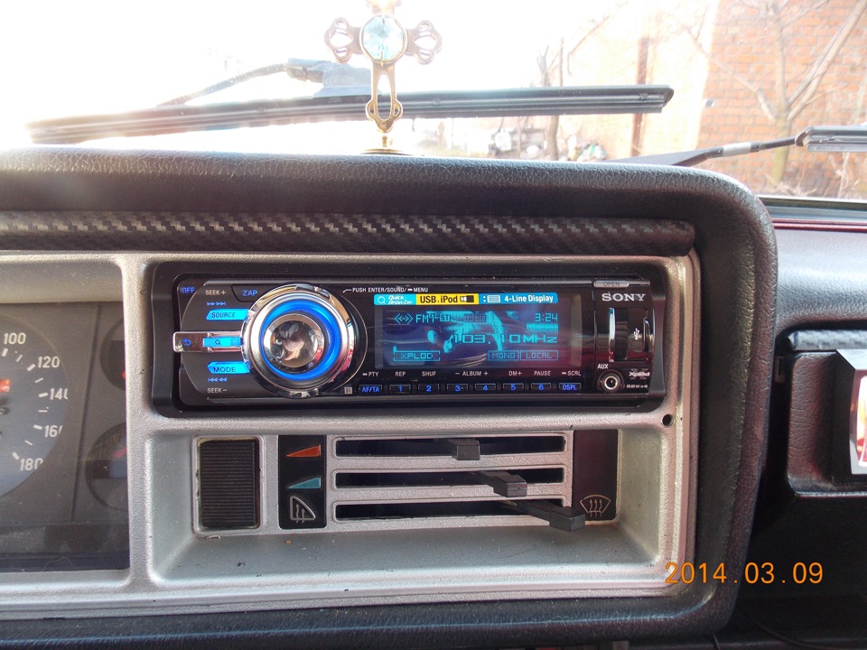 Нова магнітола Sony CDX-GT747UI 2