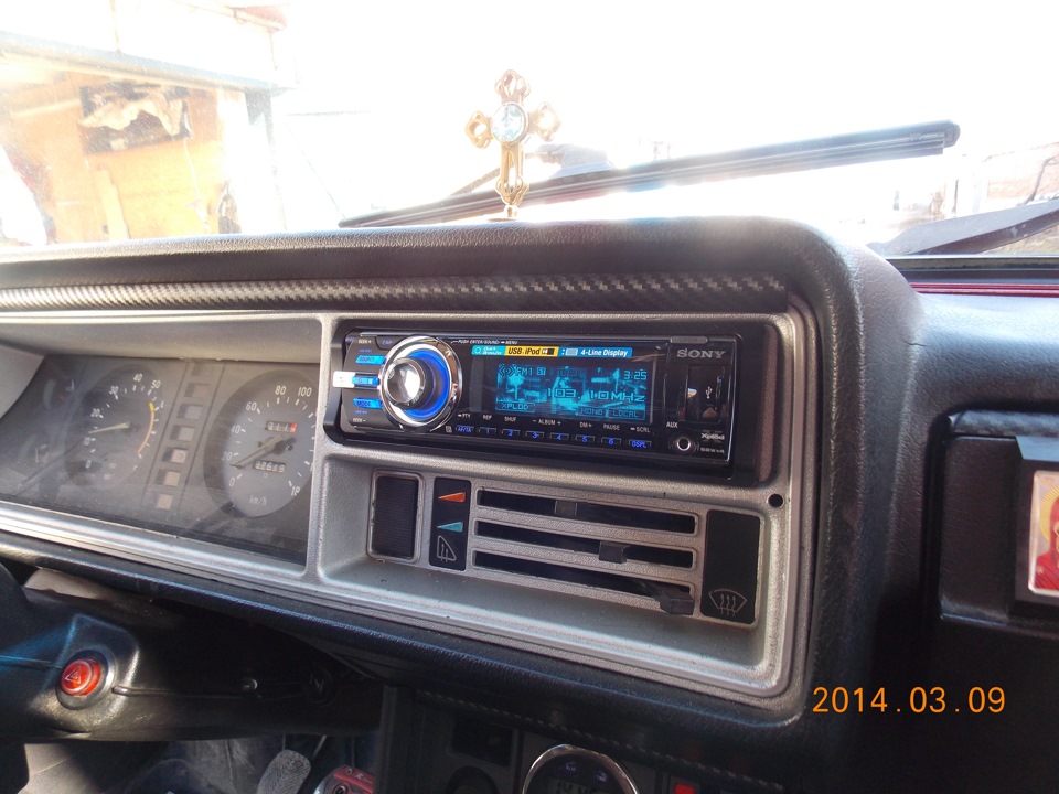Нова магнітола Sony CDX-GT747UI 4