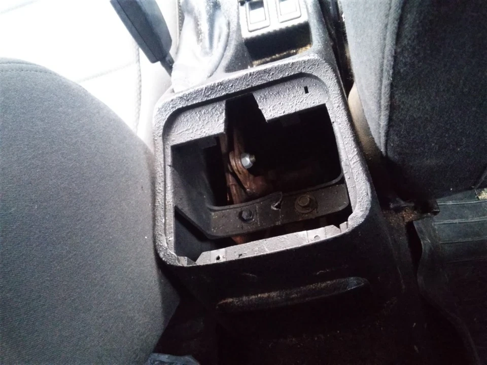 Приємні дрібниці (Підлокітник від KIA Cerato 2008р.)