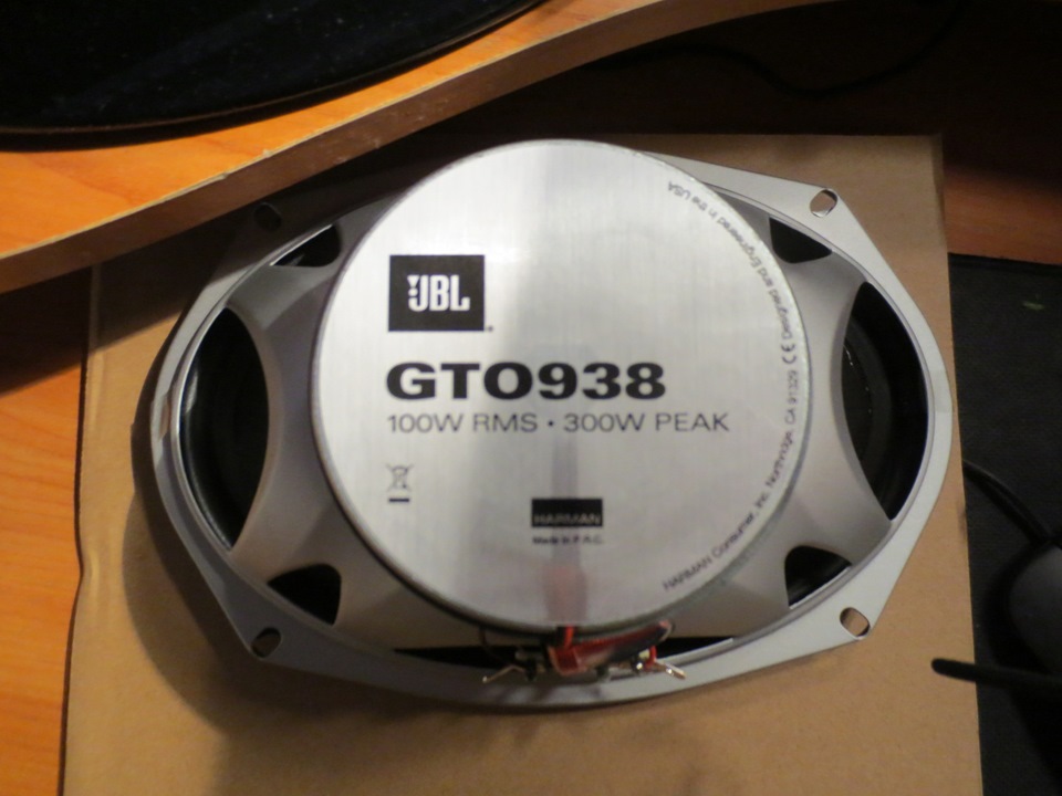 JBL GTO 938 5
