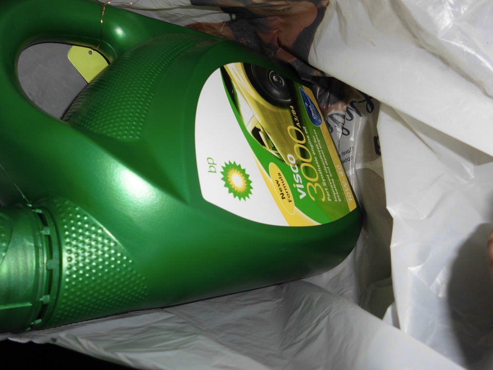 Заміна розхідників 2