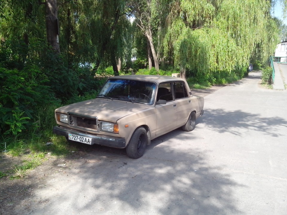 Підняв морду або ниво-пружини 2
