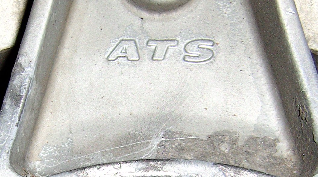 ATS реставрація 2