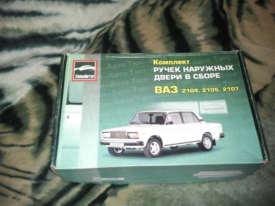 установка замків від ваз 2109 на ваз 2107! (Частина 1-а)!