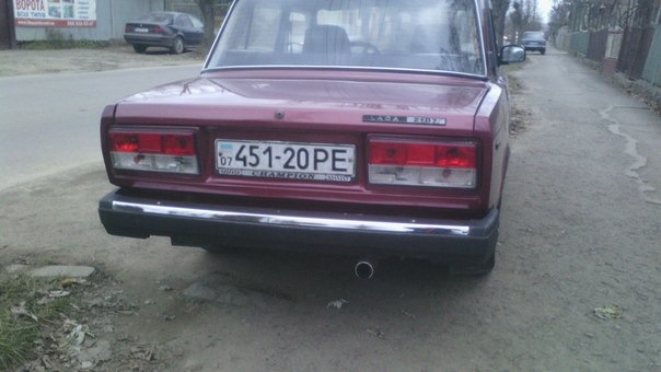 Змінив ліхтарі 2