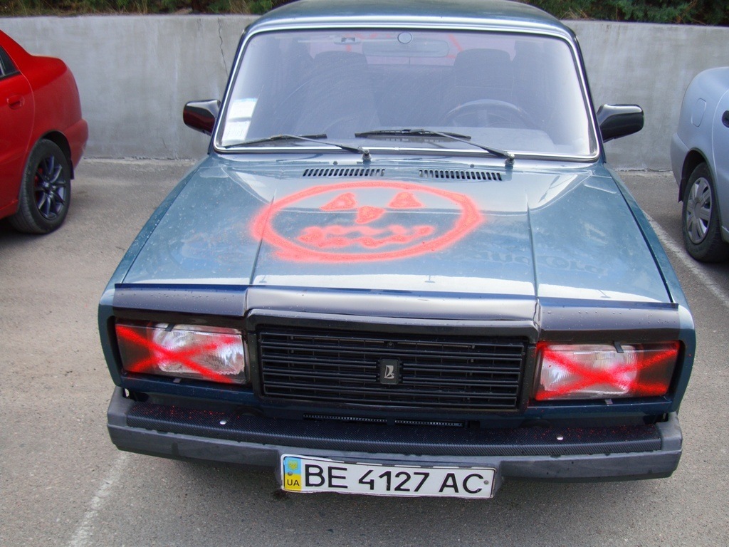 День автомобіліста ч.1 1