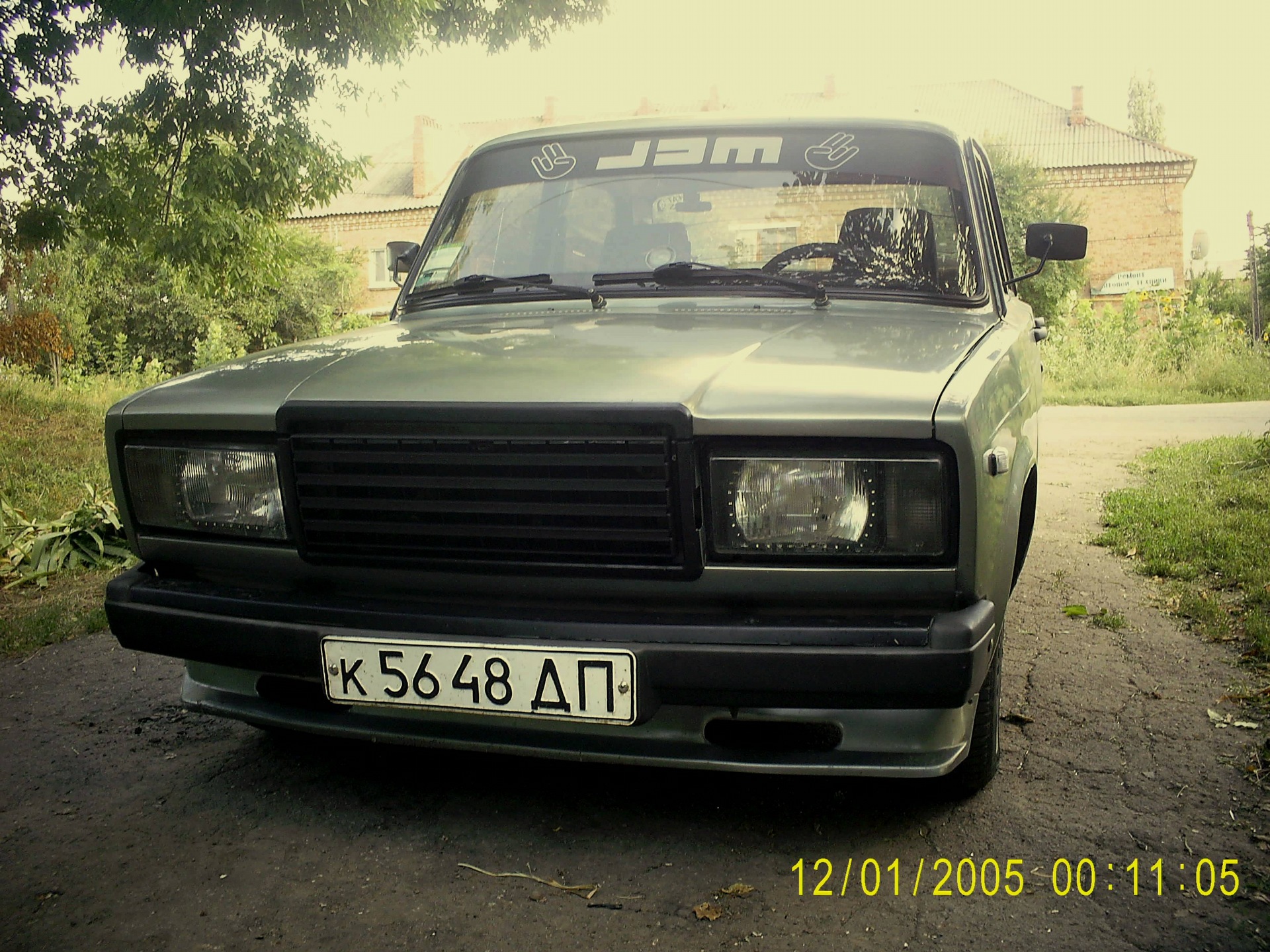 Решітка радіатора . 1