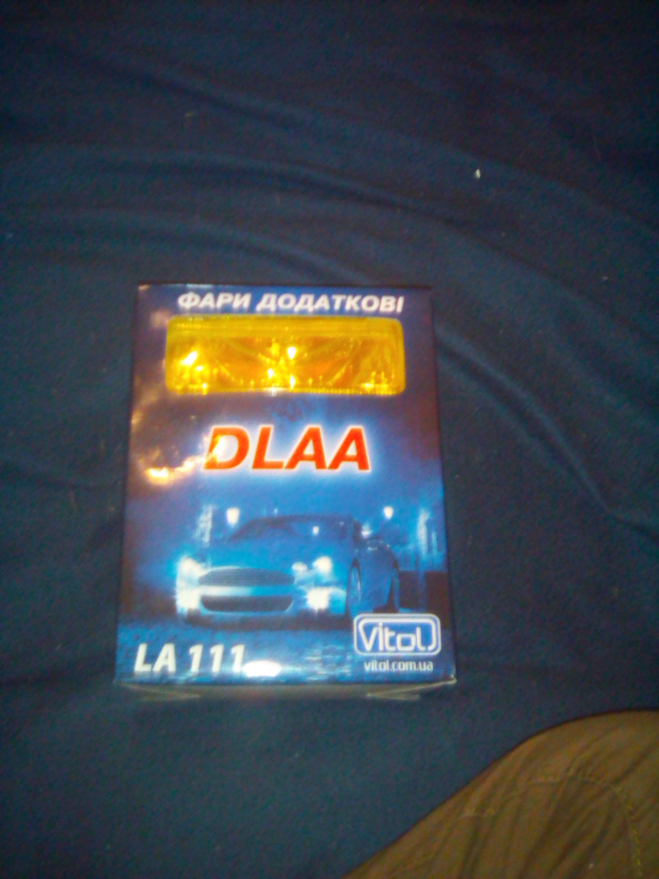 Установка протівотуманок DLAA LA111 1