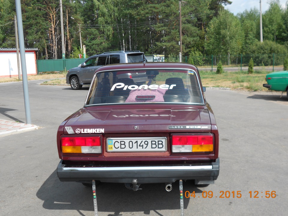класика 4