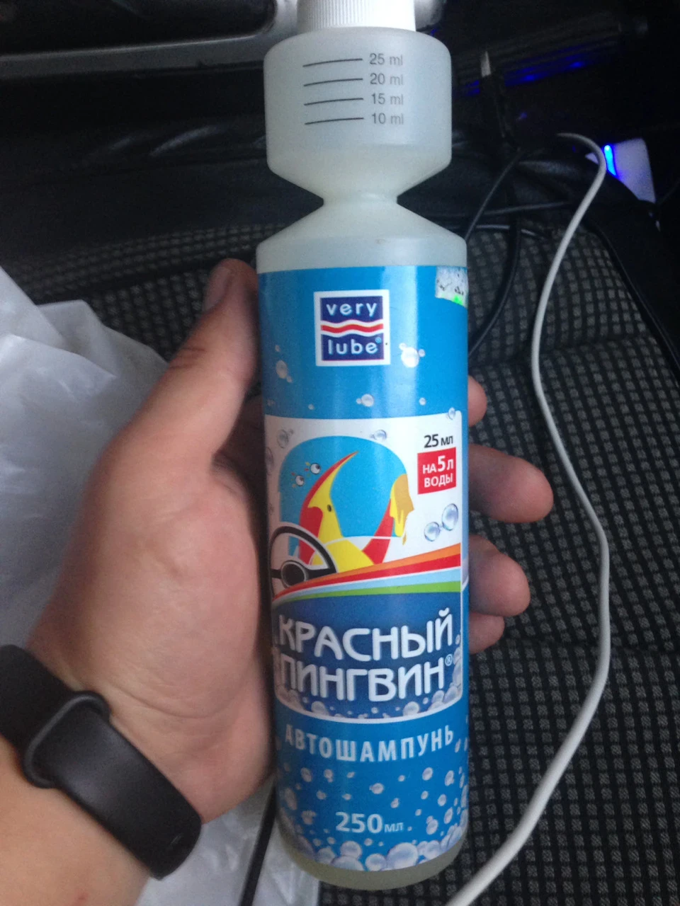 Вирішив за місяць машину помити