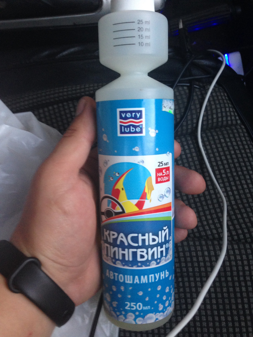 Вирішив за місяць машину помити 1