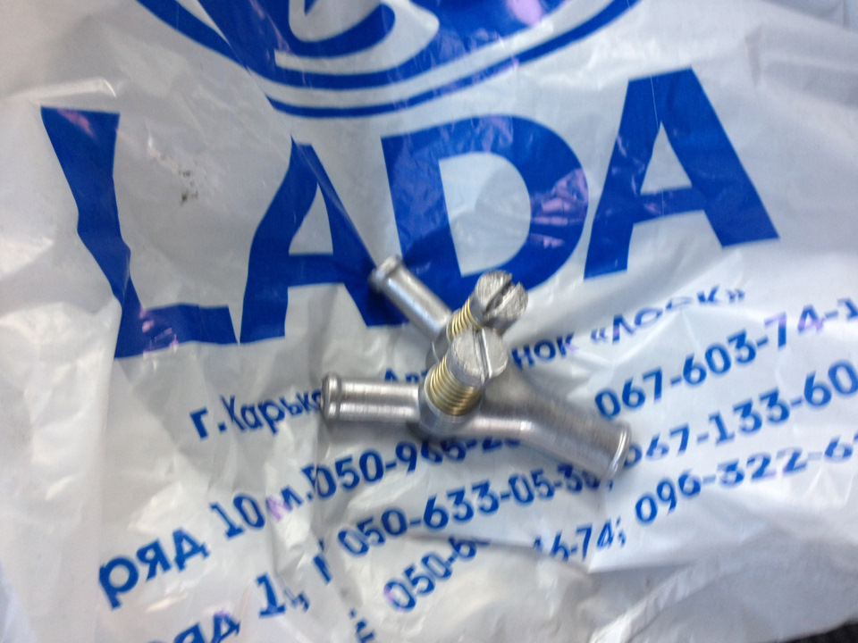 Заміна трійника газу 1