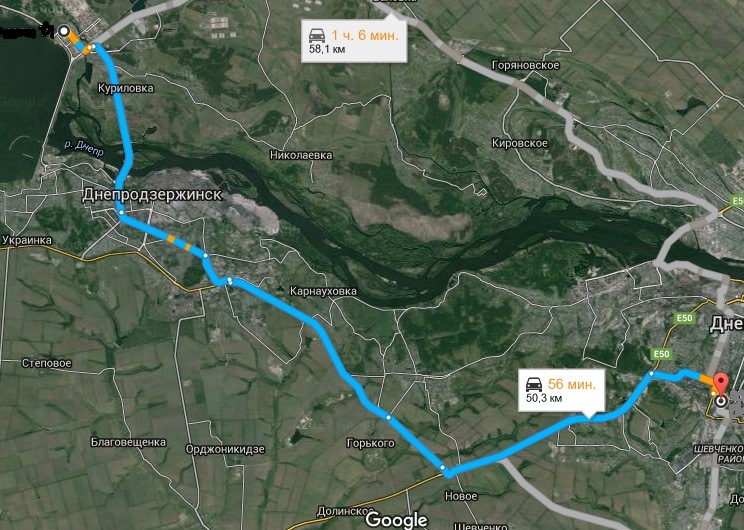 Дніпропетровськ - Дніпродзержинськ, і назад 1
