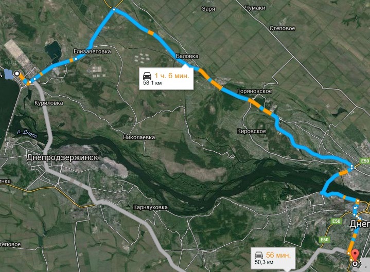 Дніпропетровськ - Дніпродзержинськ, і назад 2