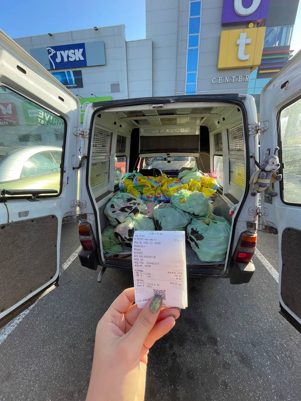 Поїздка до дитячого будинку 5