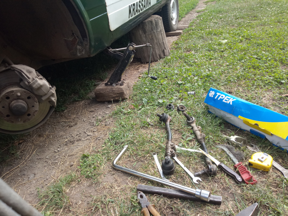 Заміна лівих наконечників)) 2