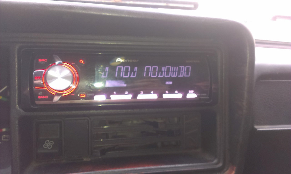 апгрейд музики (Pioneer MVH-460 UI) 3